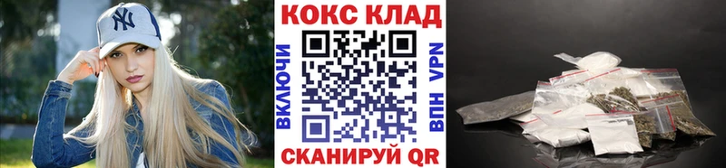 цены наркотик  Богородицк  COCAIN VHQ 