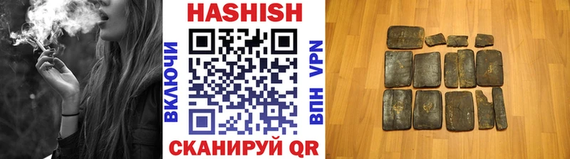 ГАШИШ индика сатива  что такое   Богородицк 