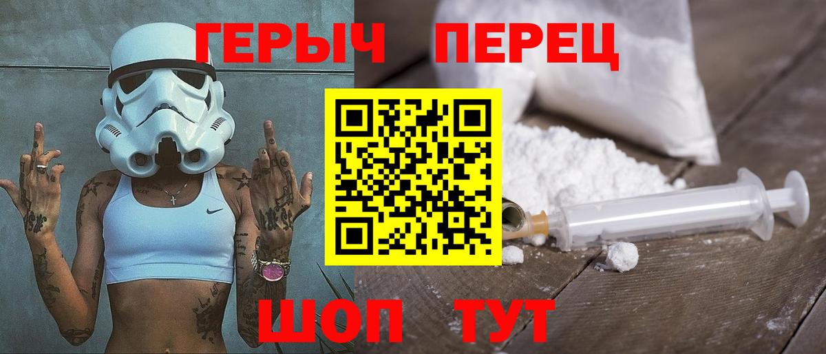 ГАШ  Богородицк  Вход с VPN  Каннабис  Бошки Шишки  Меф МЯУ МЯУ   МЕТ  ЭКСТАЗИ  Амфетамин   Меф  Cocaine 
