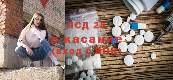 наркотики Алзамай