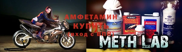 гидропоника Абинск