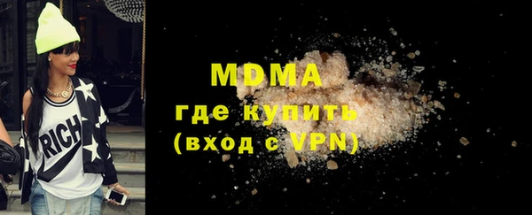 наркотики Алзамай