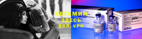 мефедрон VHQ Абаза