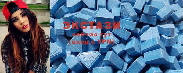 наркотики Алзамай