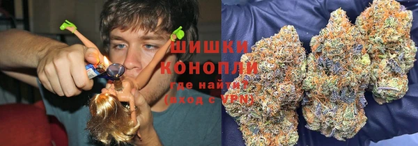 мефедрон VHQ Абаза