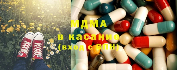 наркотики Алзамай