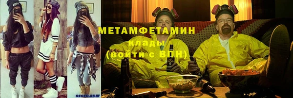 наркотики Алзамай