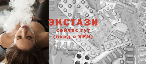 герыч Пролетарск
