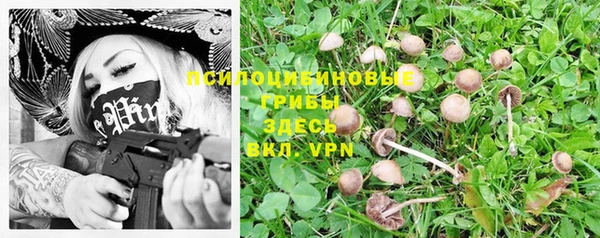 герыч Пролетарск