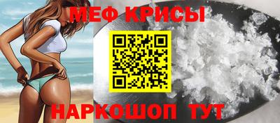 хмурый Гуково