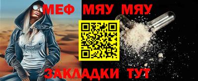 хмурый Гуково