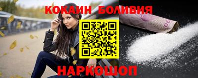 бутират Гудермес
