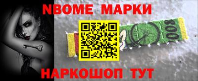 хмурый Гуково