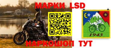 мефедрон VHQ Гулькевичи