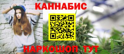 хмурый Гуково
