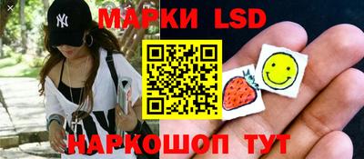 бутират Гудермес