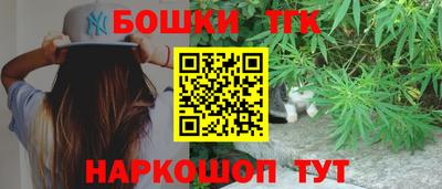 хмурый Гуково