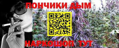 хмурый Гуково