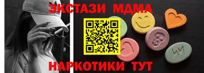 хмурый Гуково