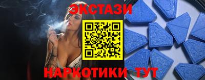 бутират Гудермес