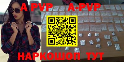 хмурый Гуково