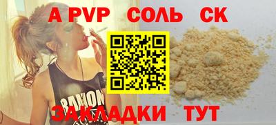 хмурый Гуково