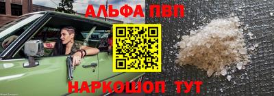 хмурый Гуково