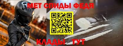 бутират Гудермес