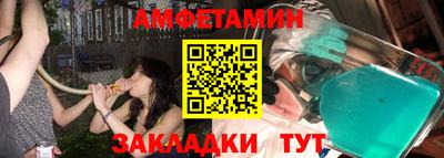хмурый Гуково