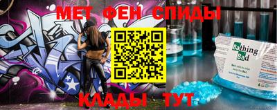 хмурый Гуково
