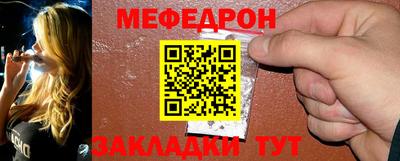 бутират Гудермес