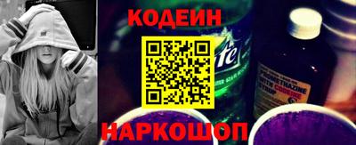 бутират Гудермес