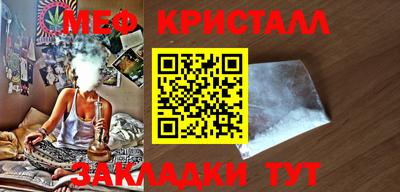 хмурый Гуково