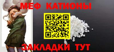 бутират Гудермес