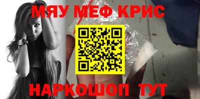 хмурый Гуково