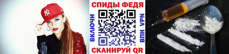 Метамфетамин Декстрометамфетамин 99.9%  кракен ONION  Богородицк  где найти  